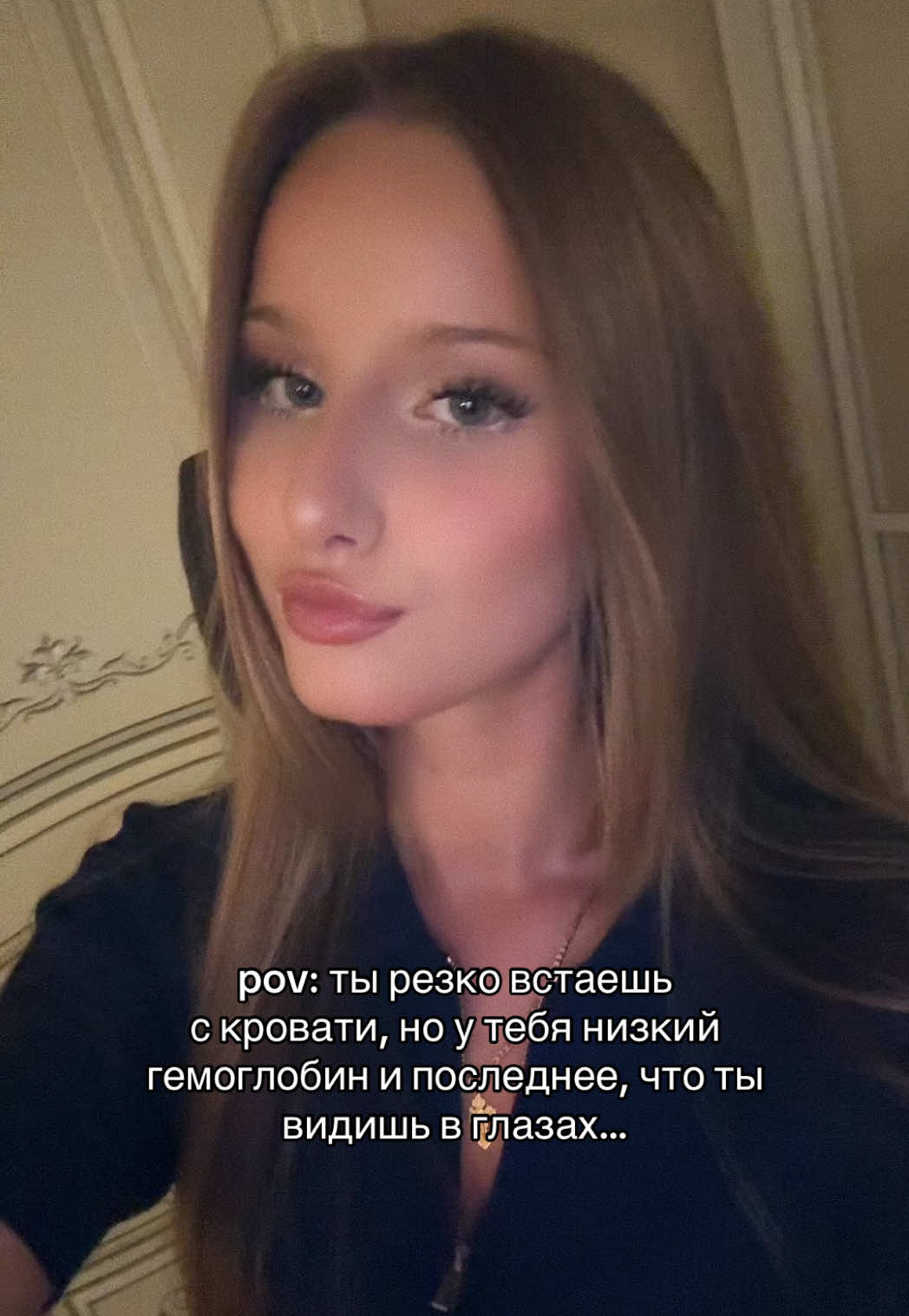 @Sophie
