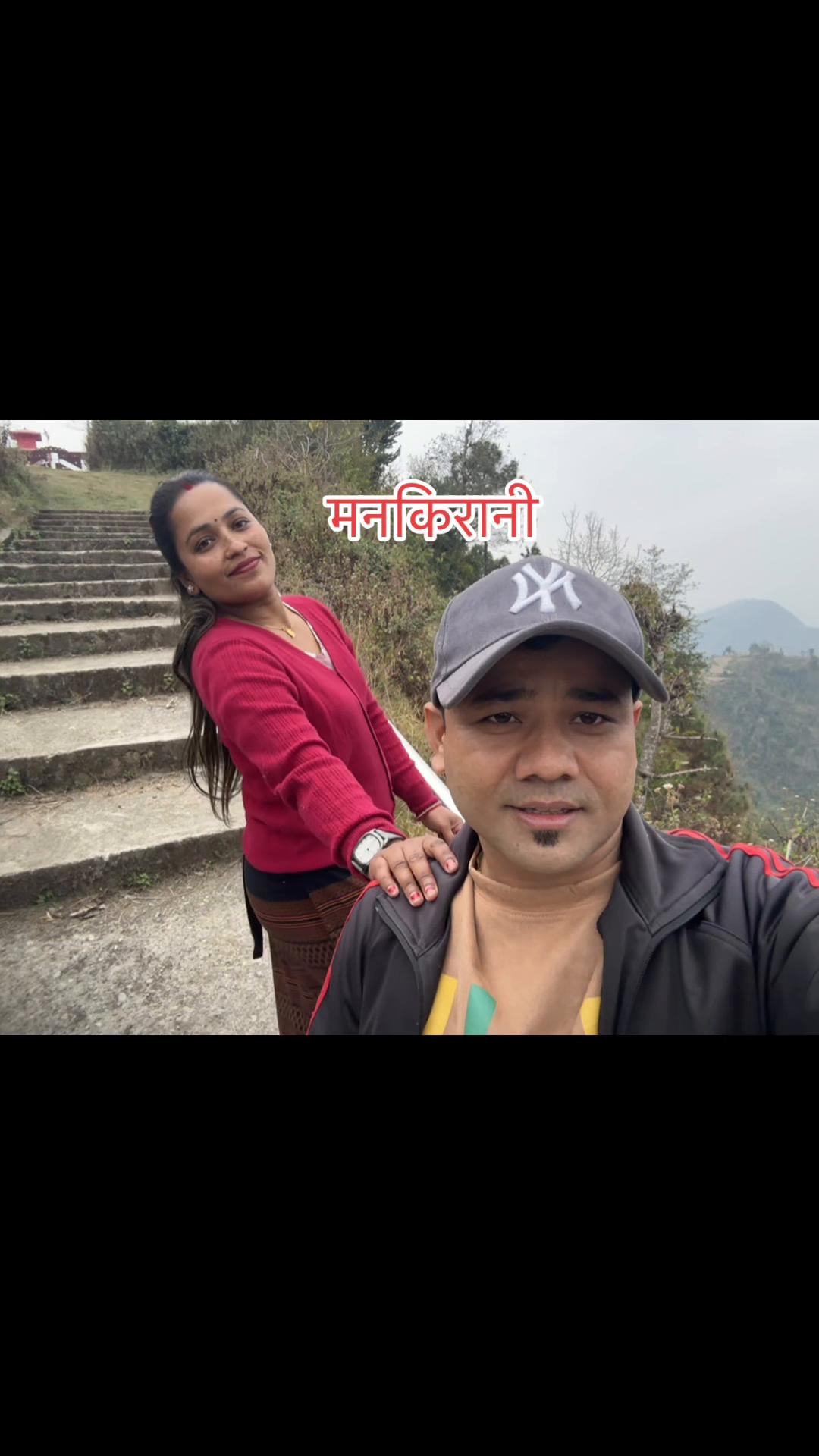 @Rajen🇳🇵🇦🇪❣️