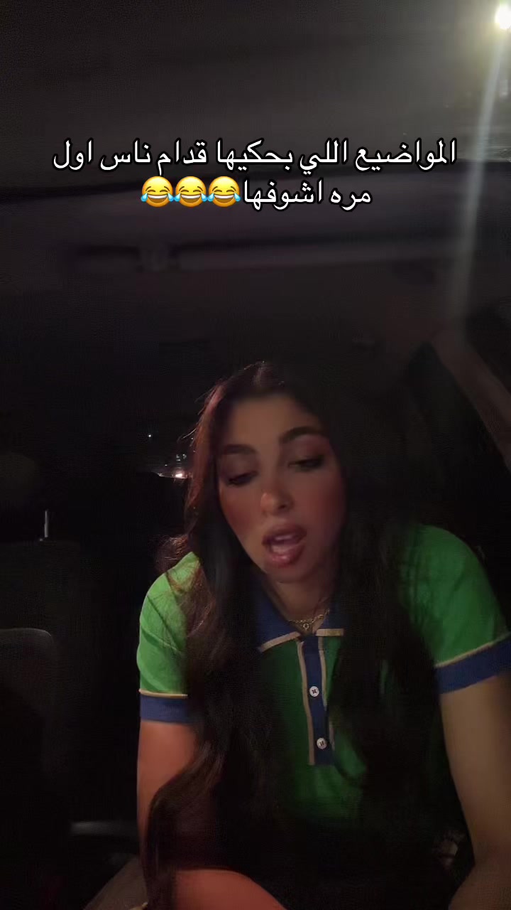 @Hager Elshazly