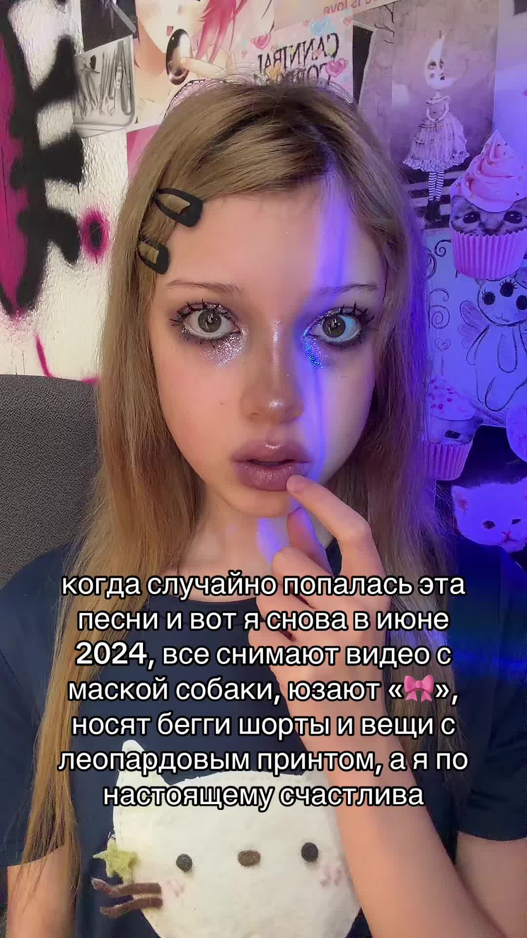 @тгк: никфота🐈&zwj;⬛