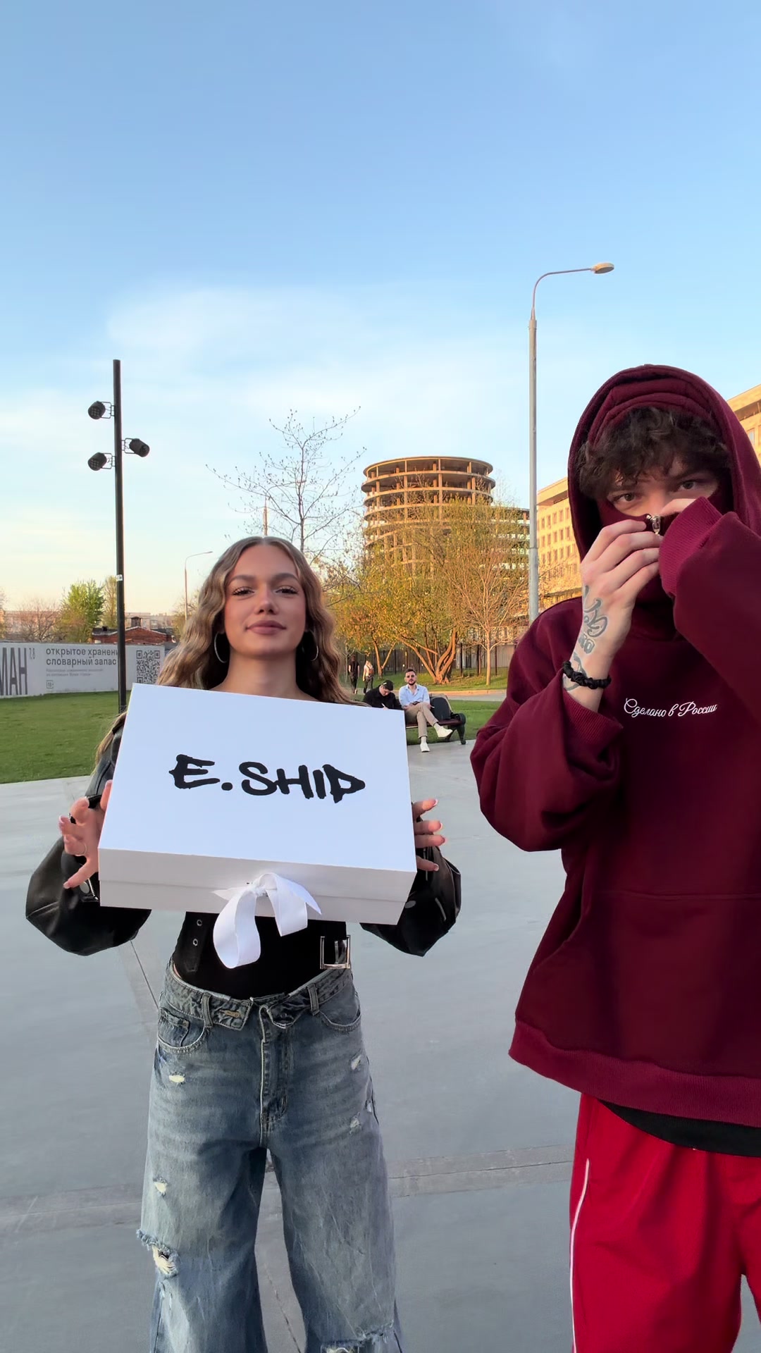 @ТГК:mashylikk🫧