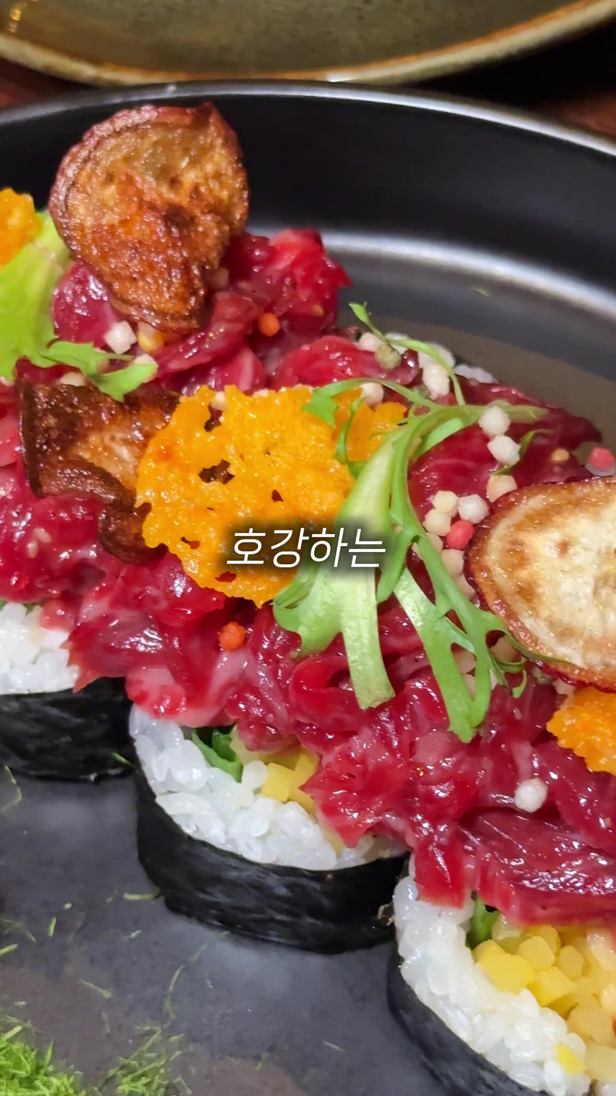 @먹요메
