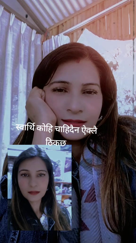 @Susma bhusal