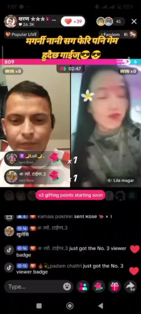 @शरण 3✪✪✪