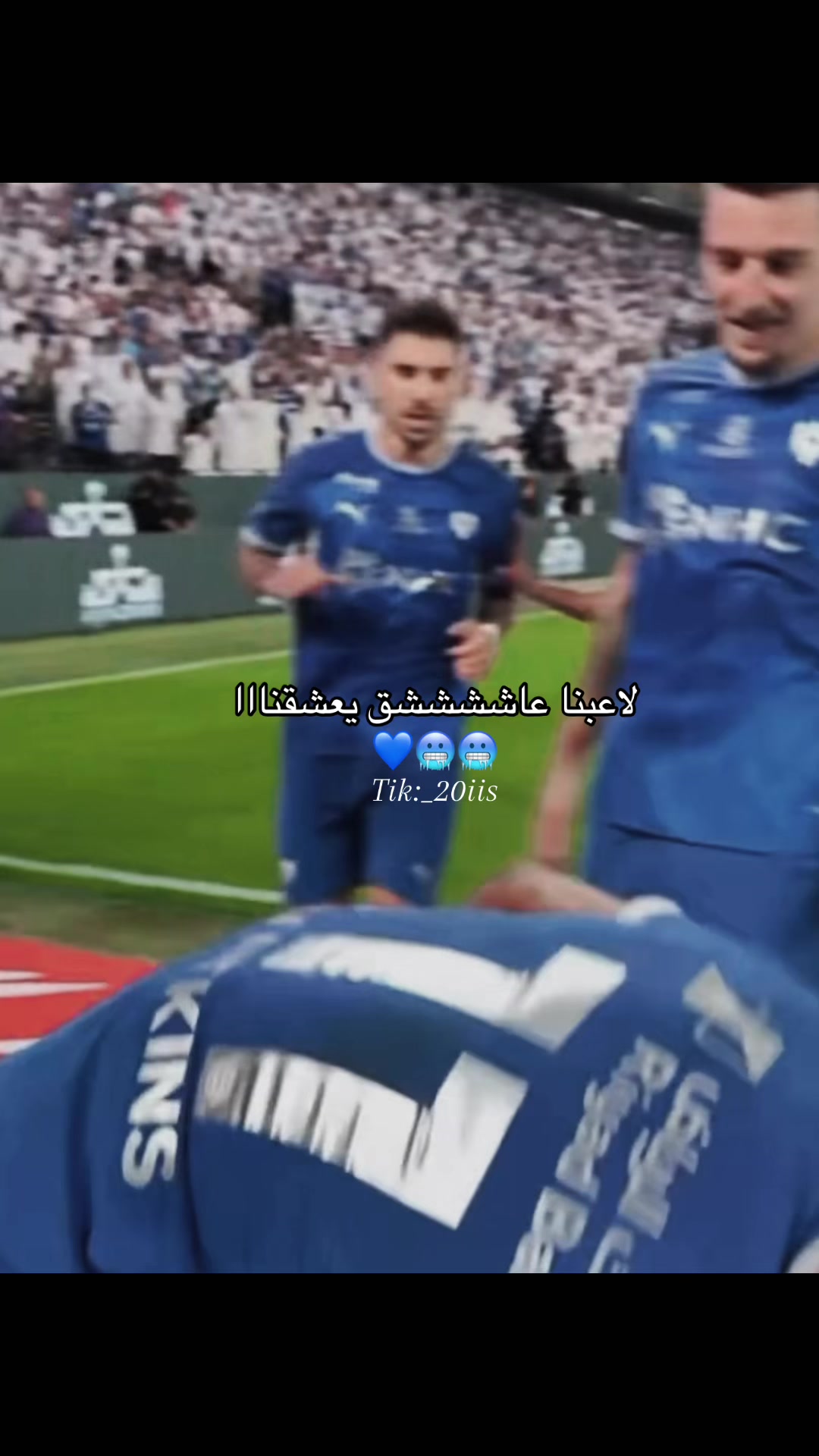 @شيوخ السعدي