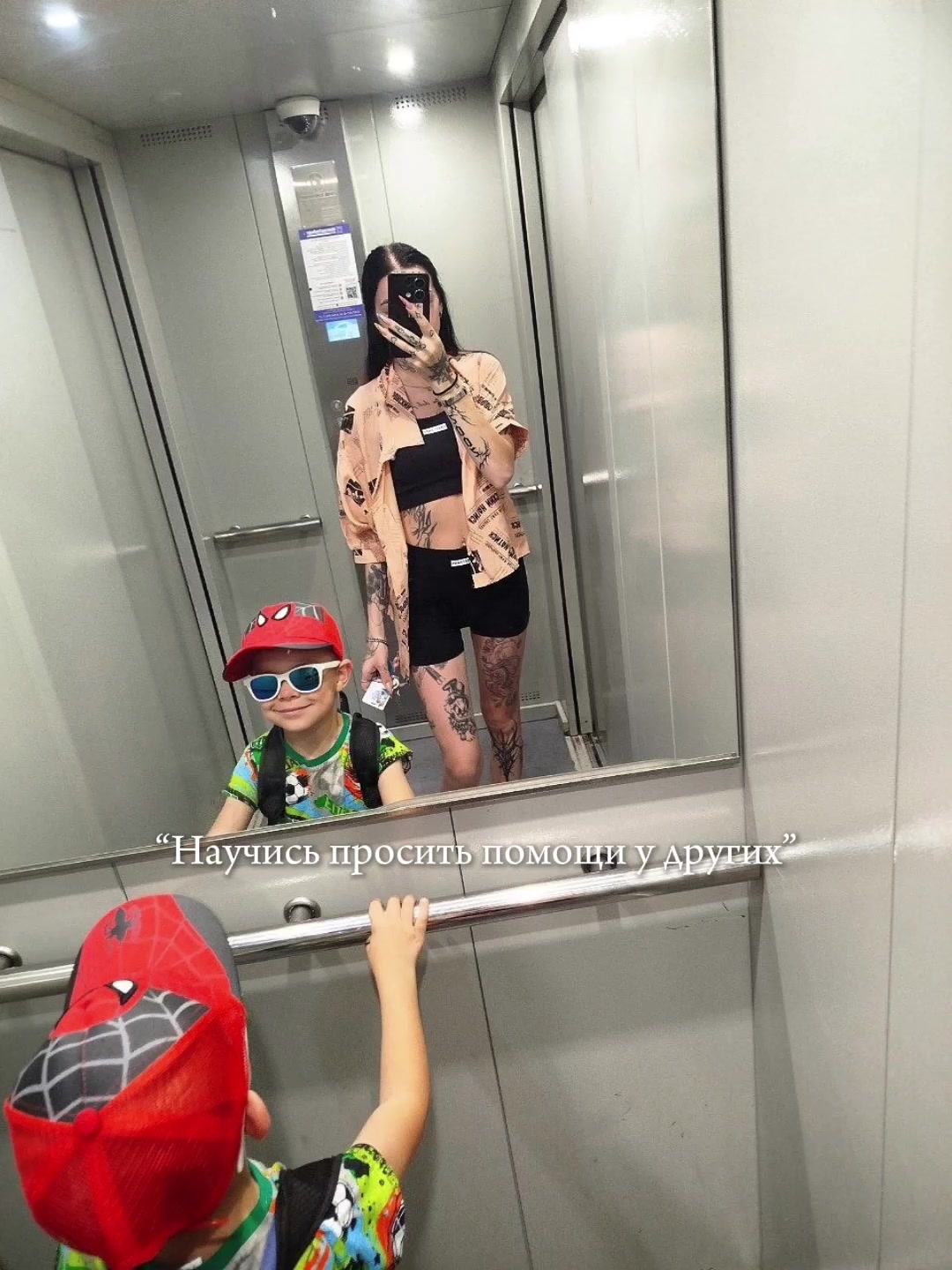 @nemnogo_nervoz999