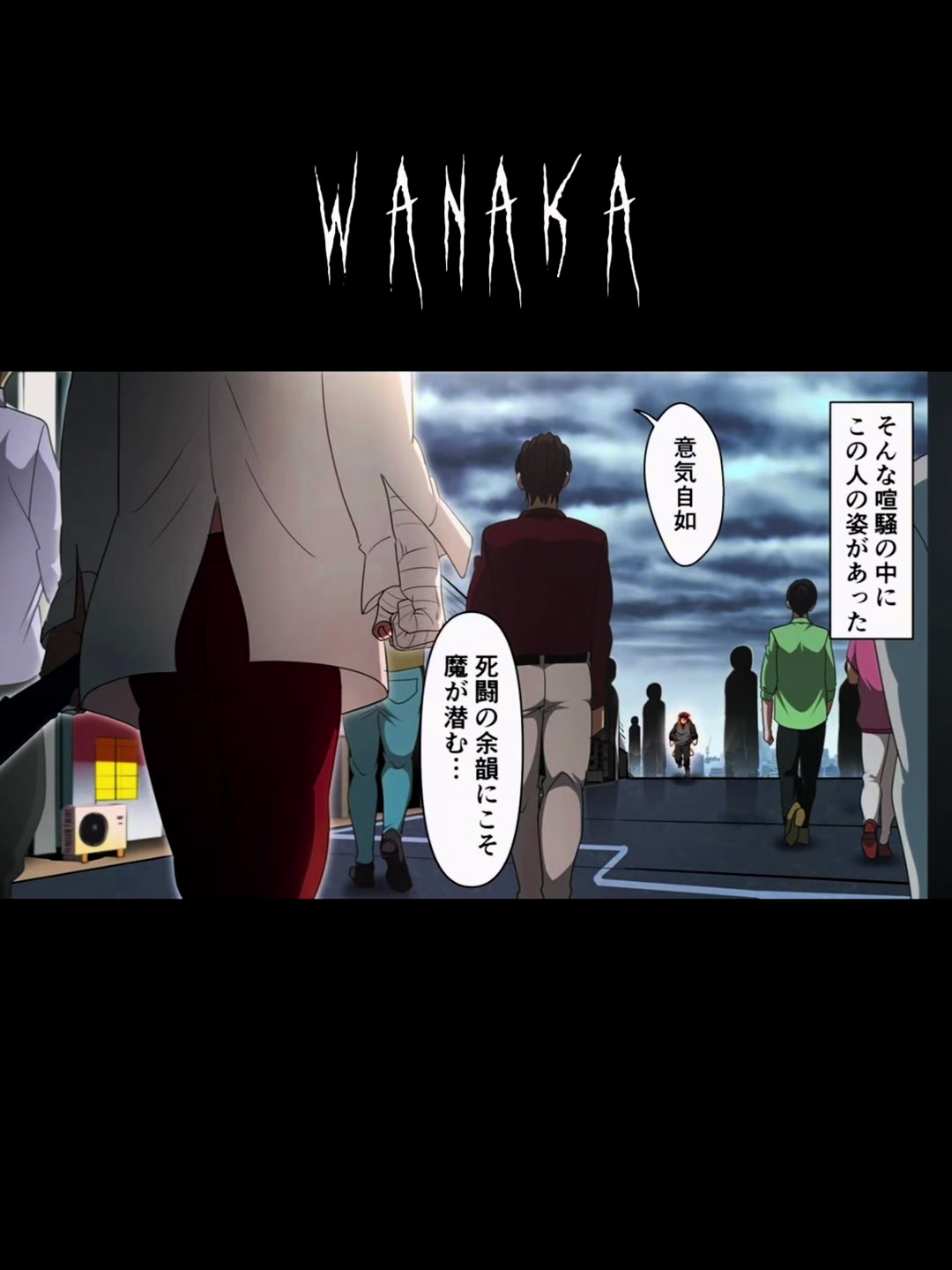 @洗濯バサミ