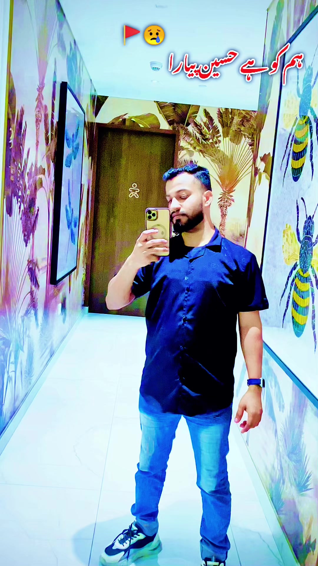 @Bilal Ahmed 🇦🇪🇵🇰