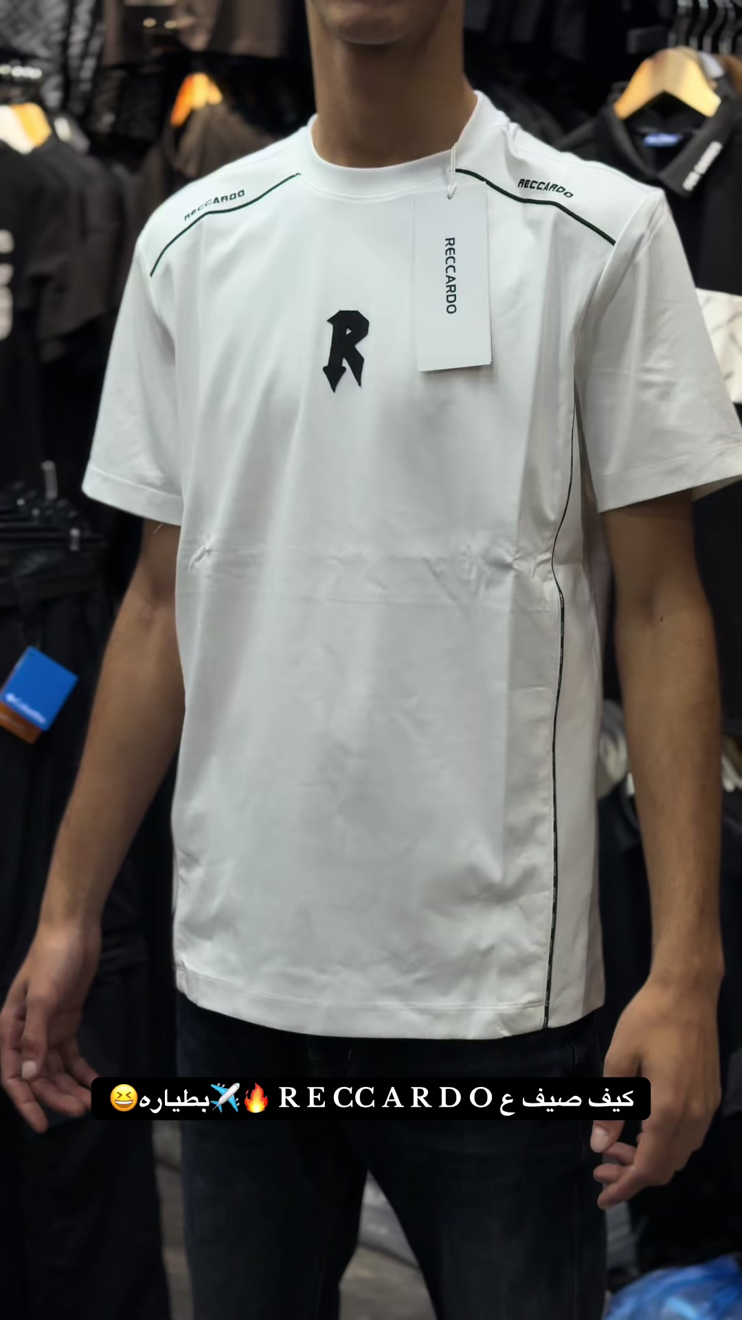 @لبرنس جينز 🔥🌪️