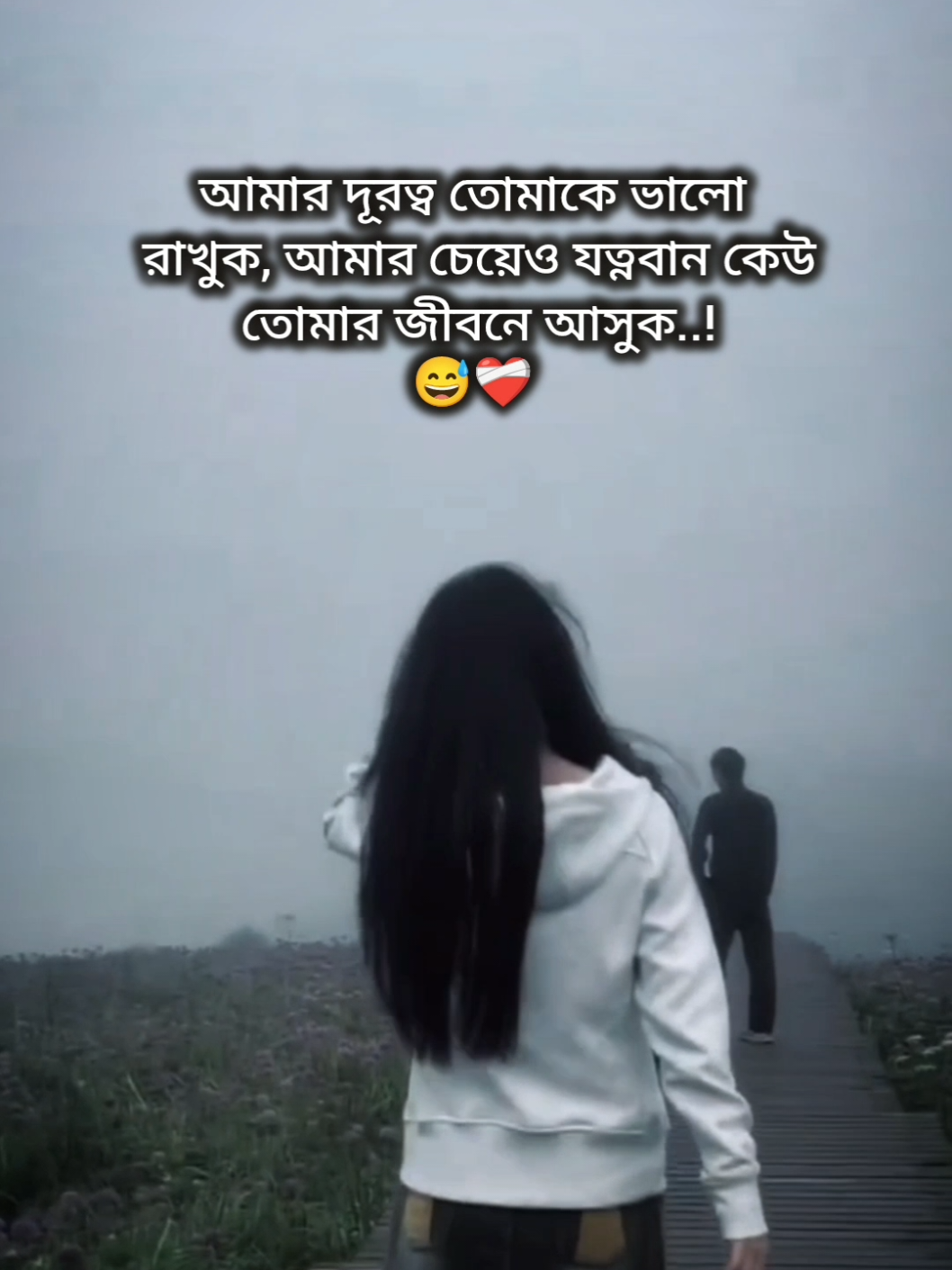 @๐๐๐ฌ๐ง๐ข๐ฆโก