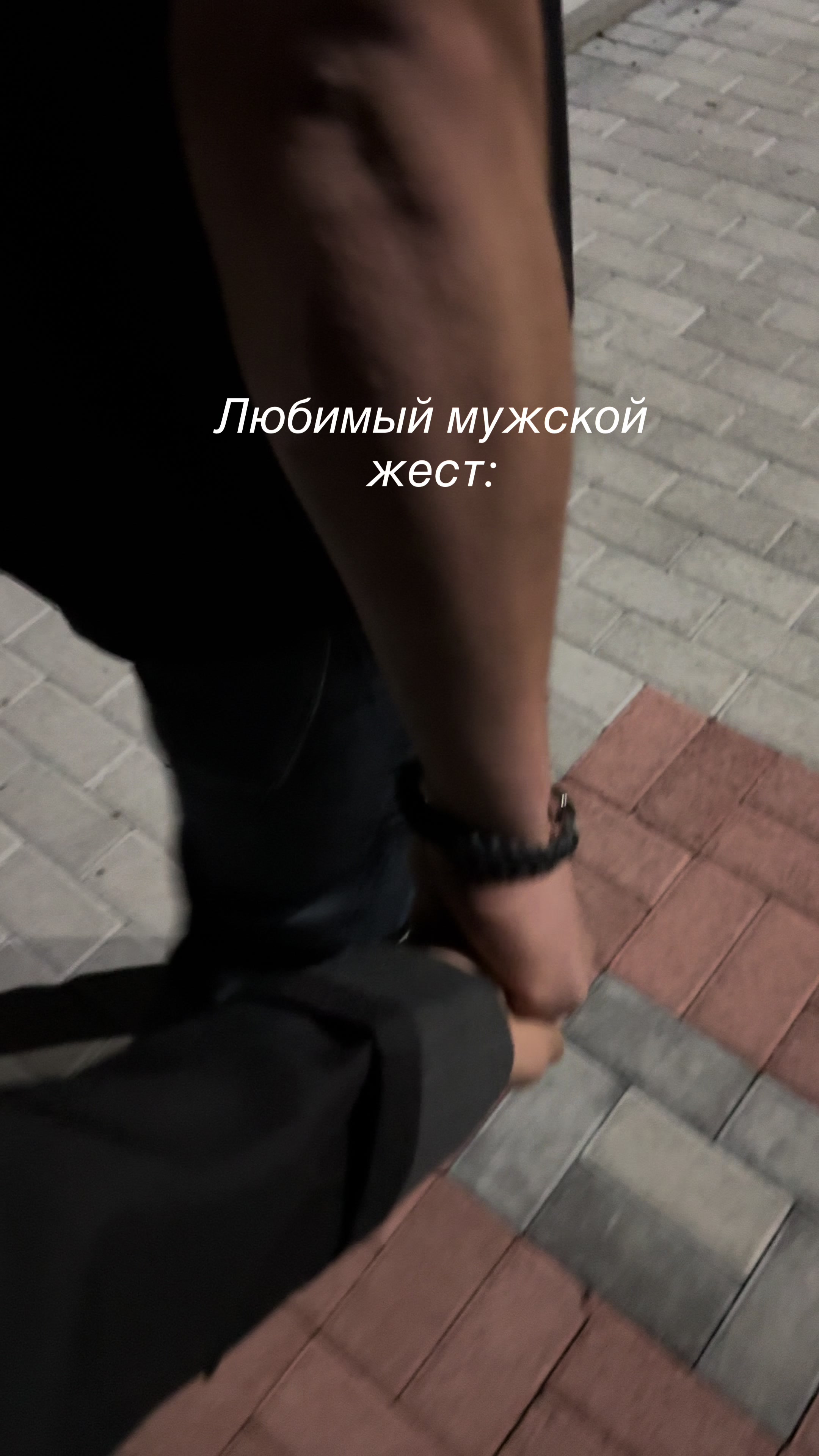 @Ani Asatryan