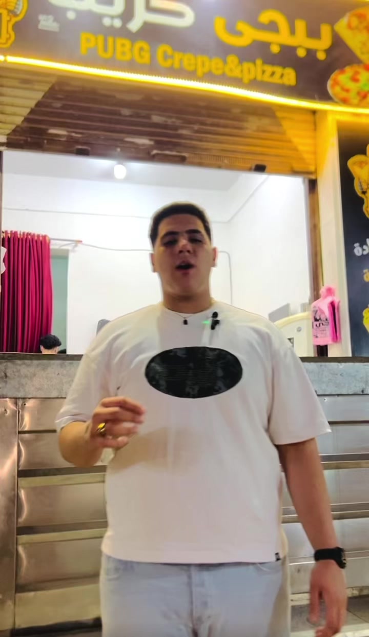 @جبسكي محظور دلوقتي
