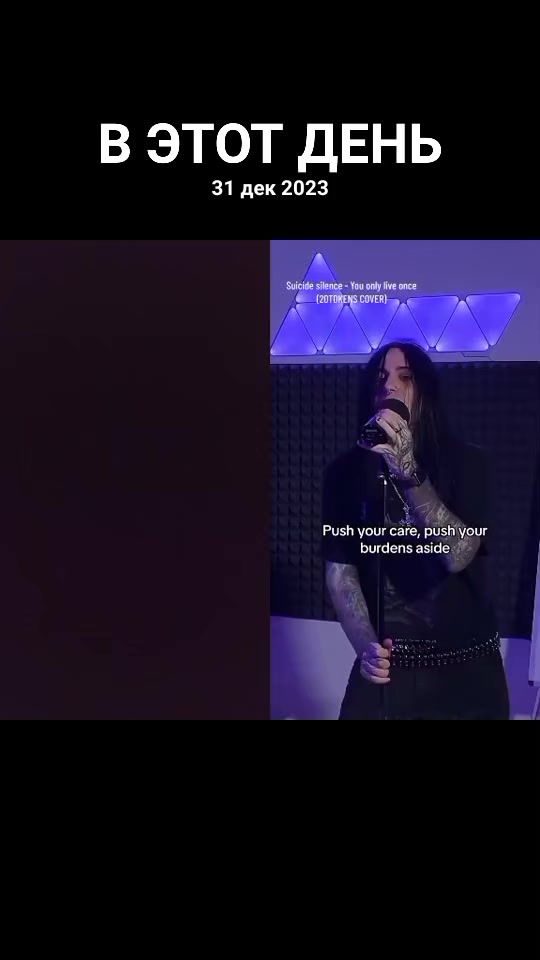 @🖤 fan Darius tahreni spite 🖤