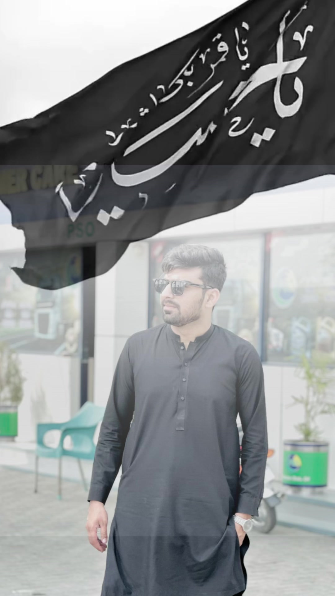 @صبور🔥