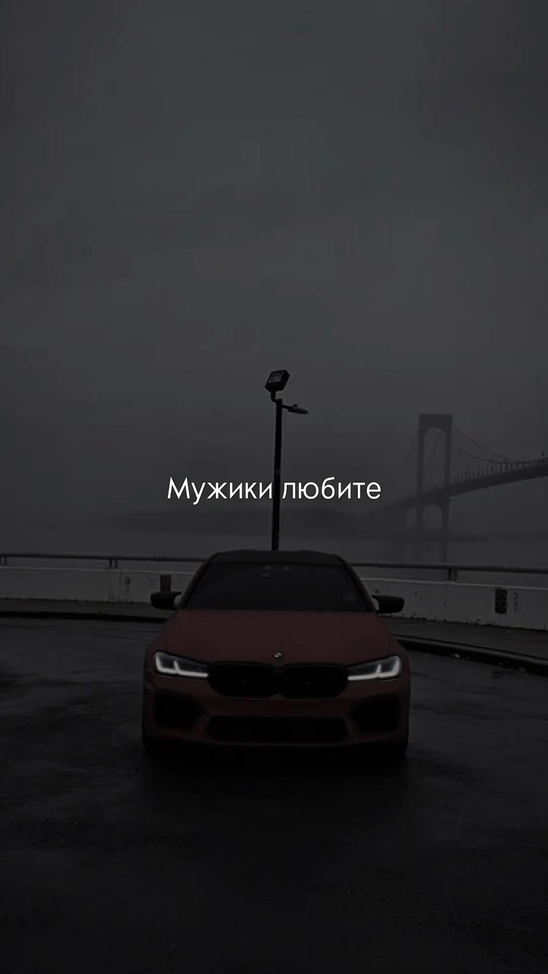 @МУЗЫКА В TG