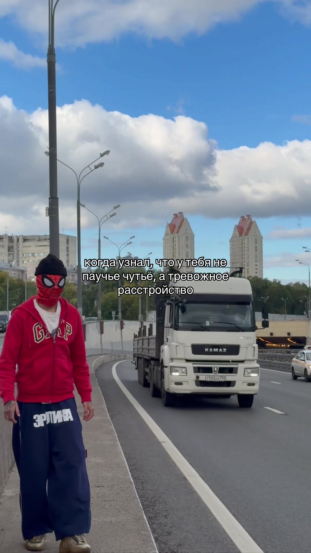 @облачный
