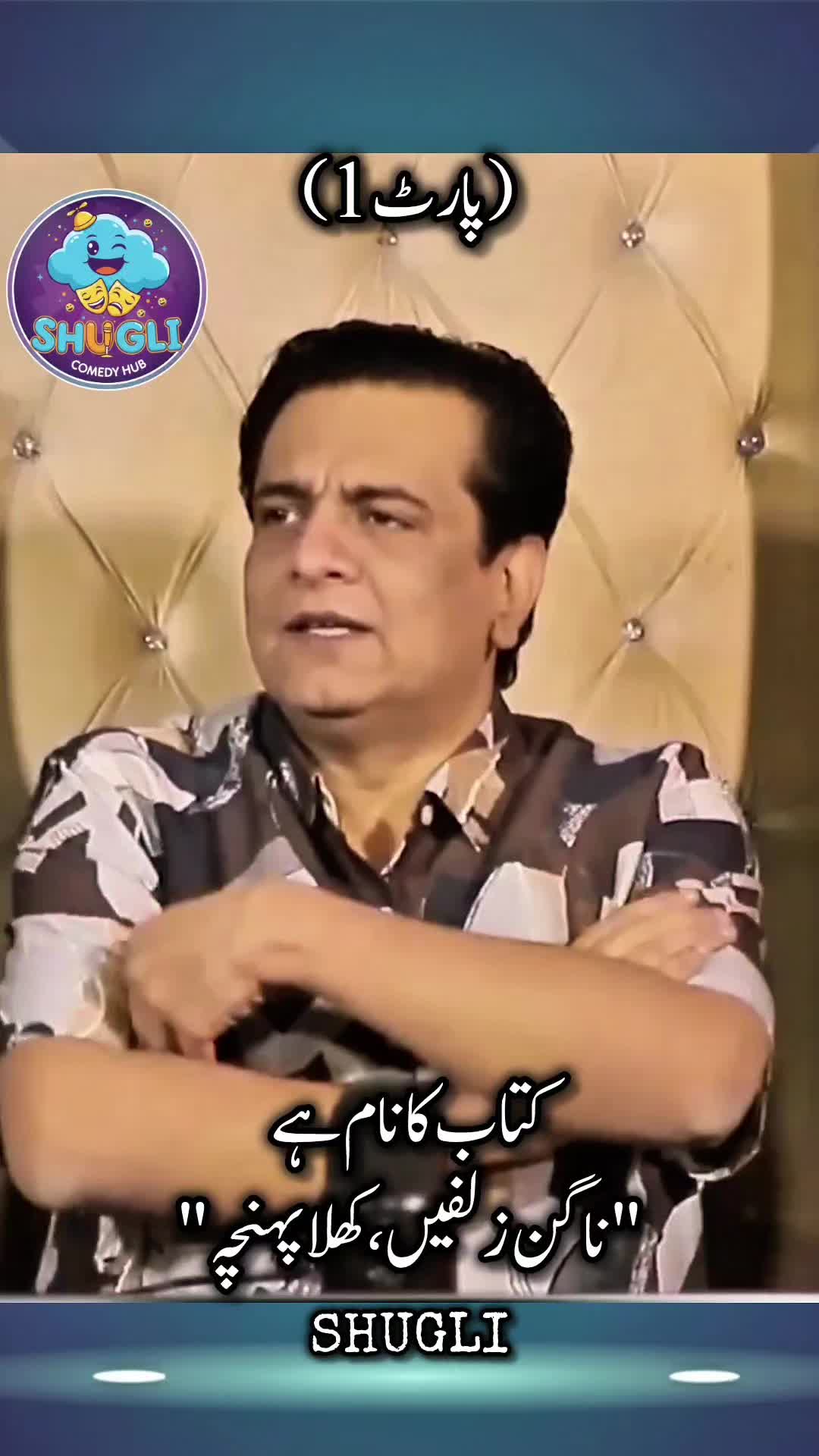 @Shugli