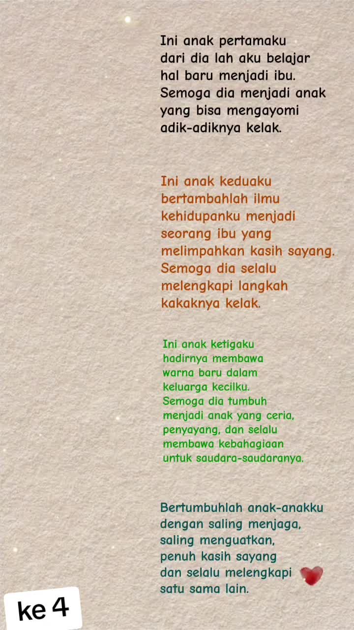 @mahira