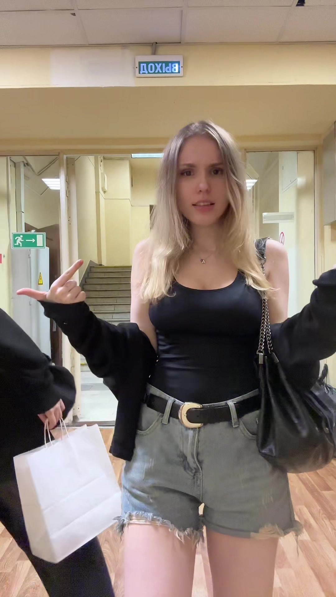 @Аляля