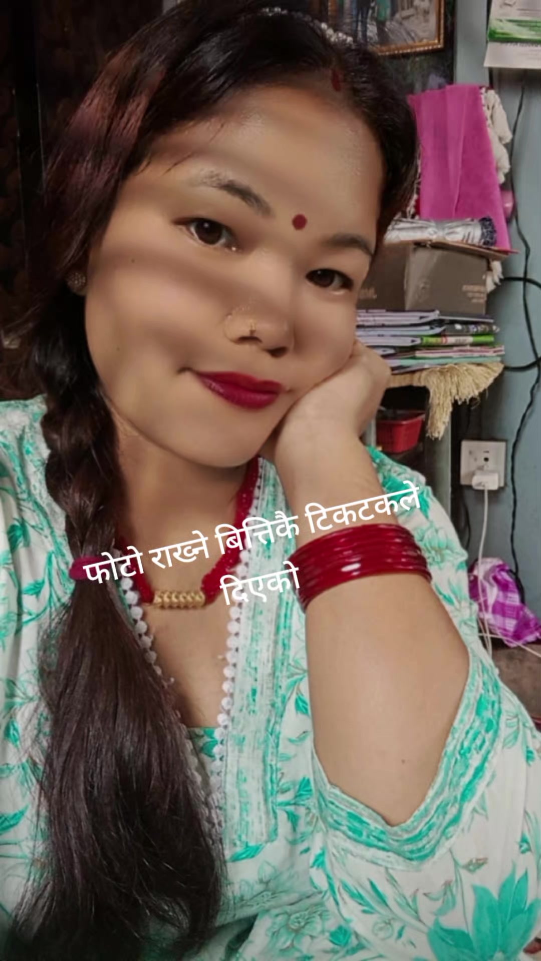 @krishna maya