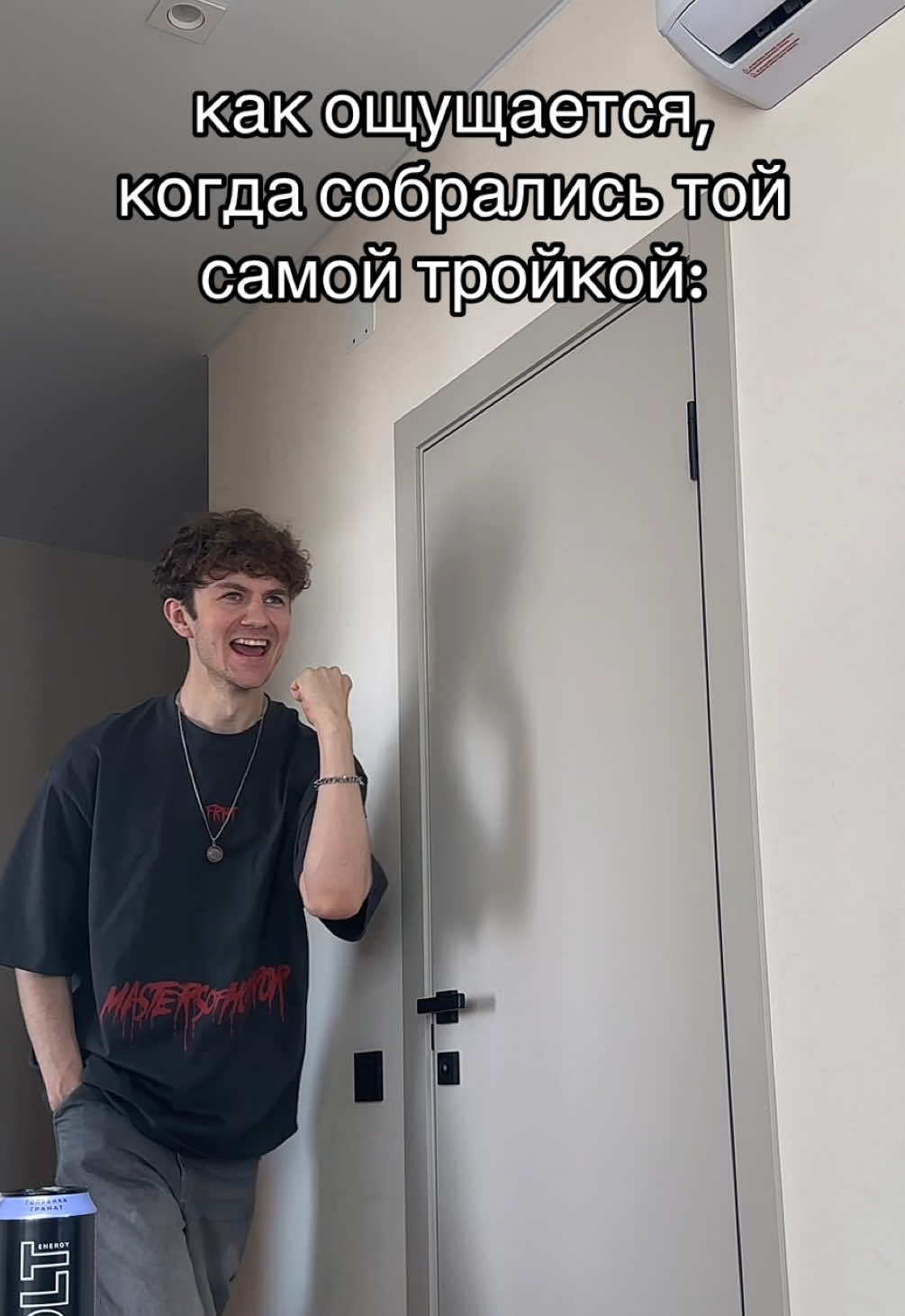 @DOLINOV