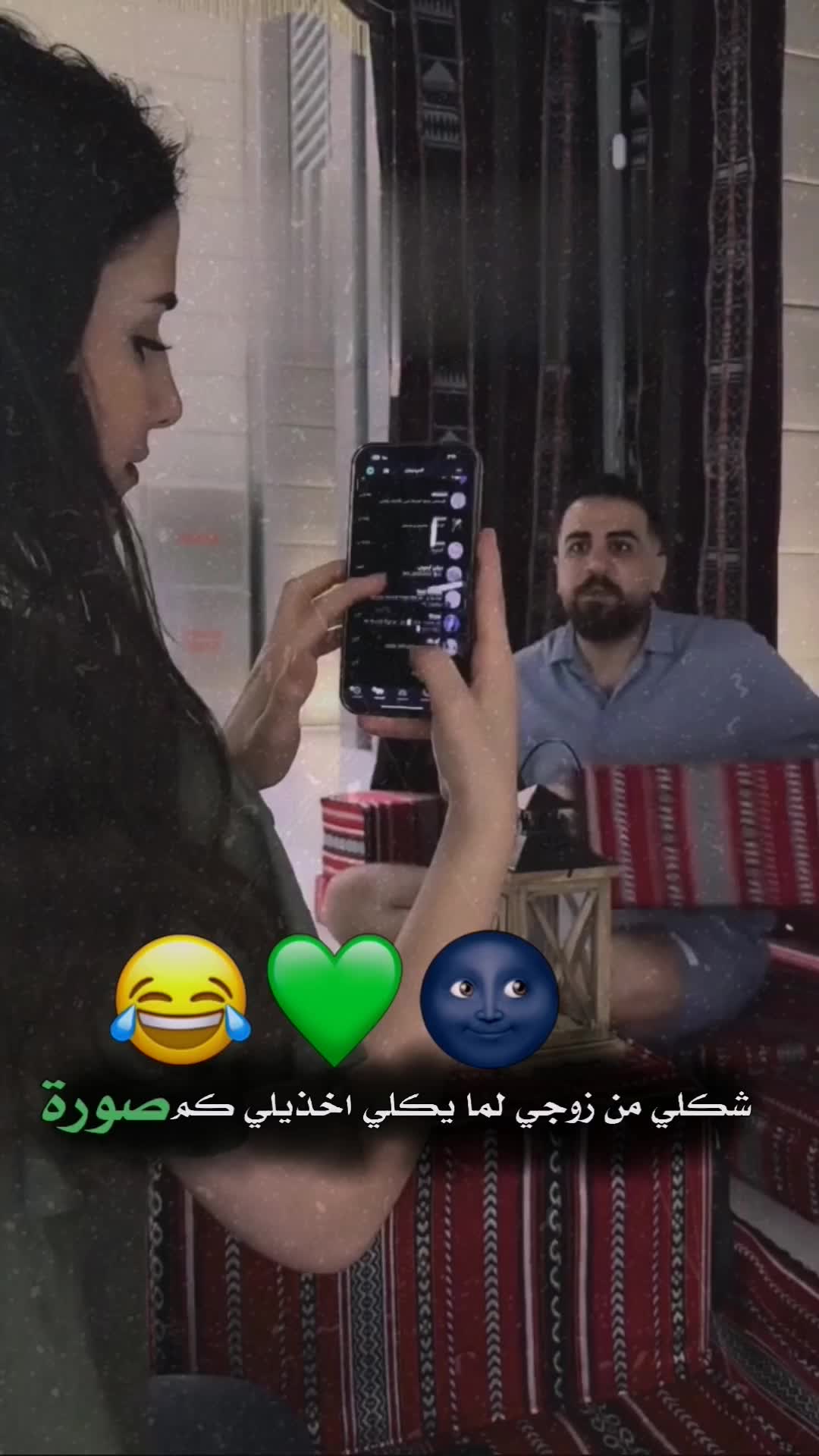 @ستيلا❤𝐒𝐎𝐇𝐀𝐈𝐋