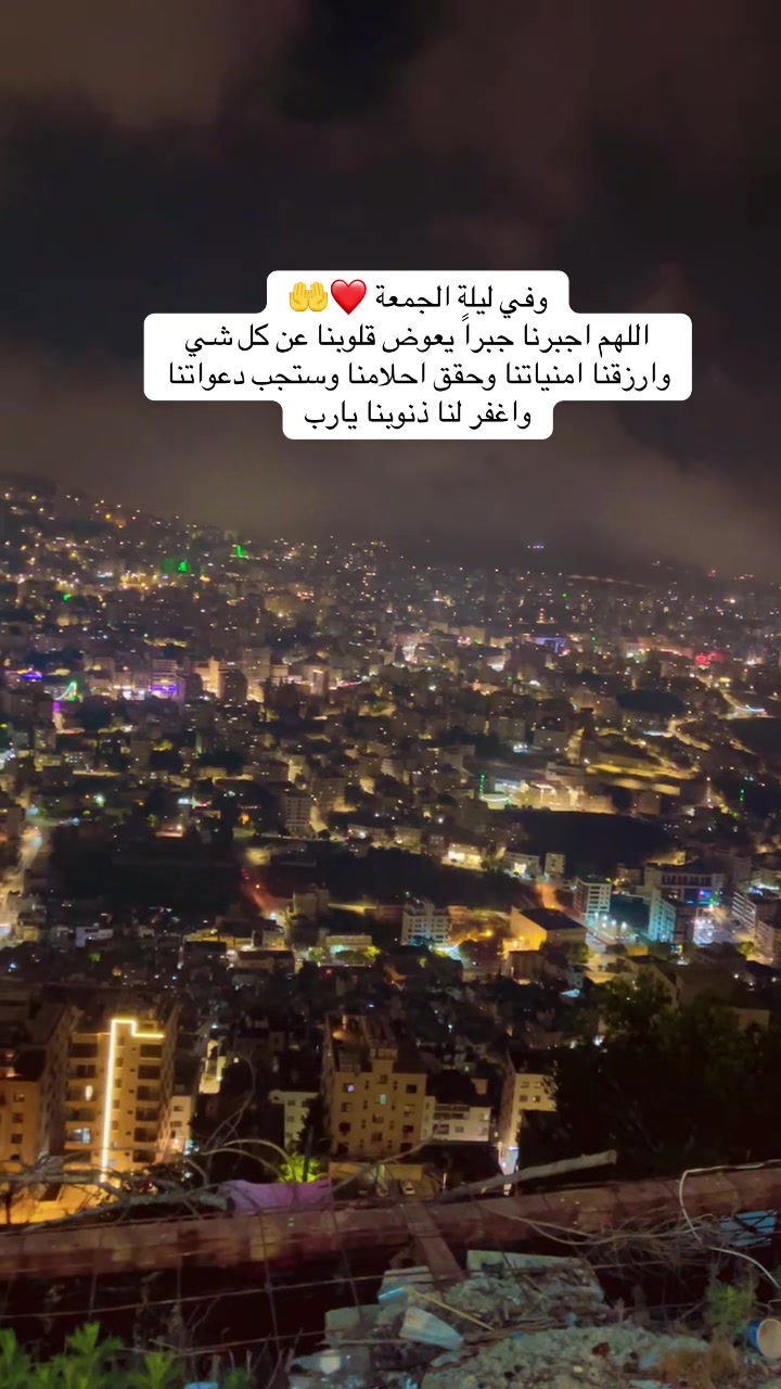 @afeef_al_asmar