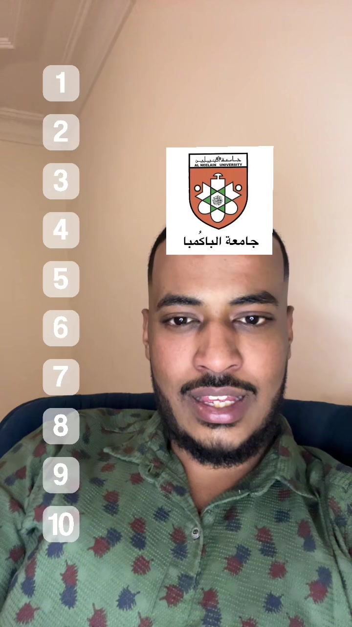 @همام | Hmam