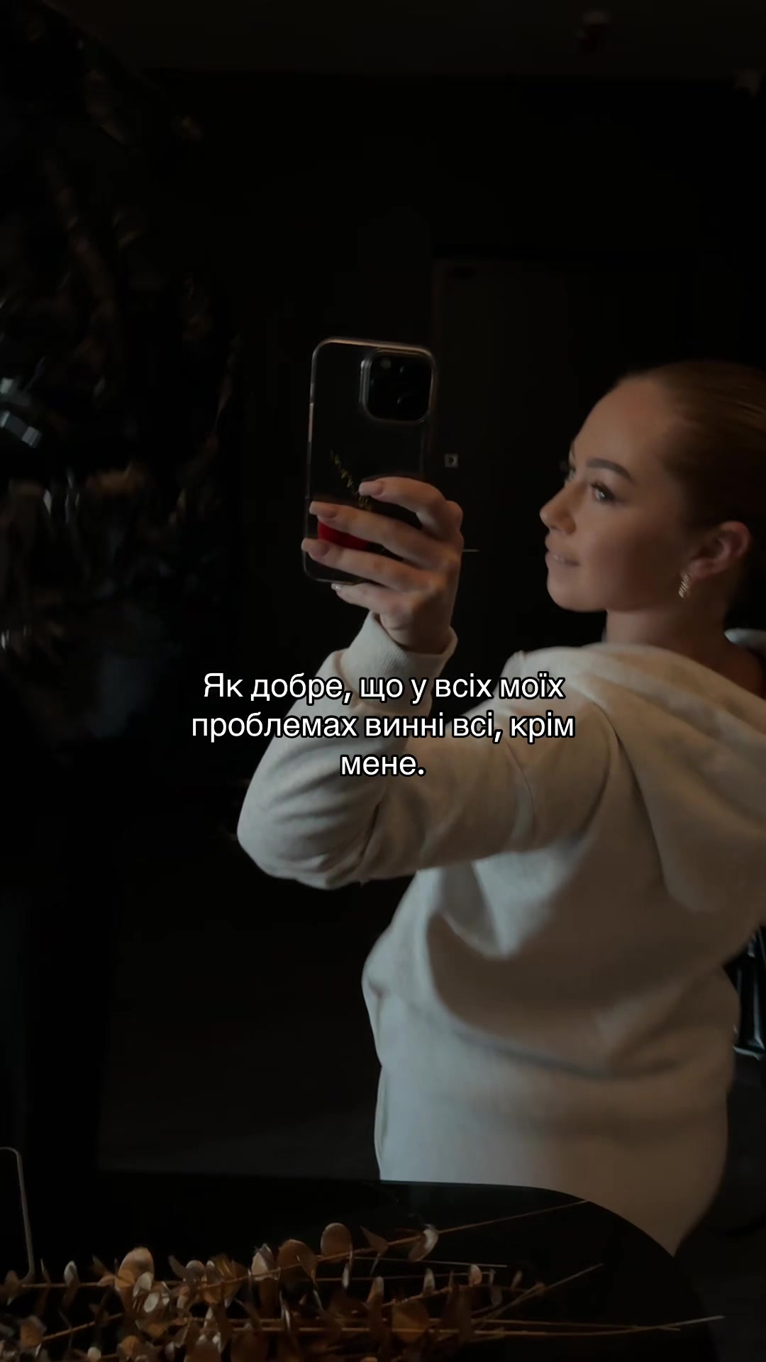 @tarasivna.17🐆