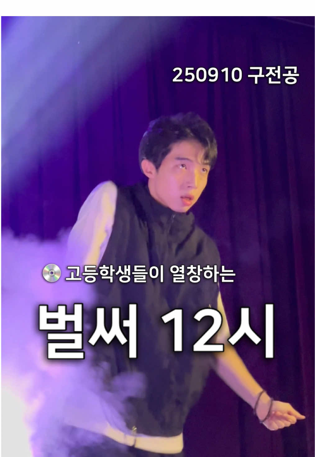 @효르 HYOR