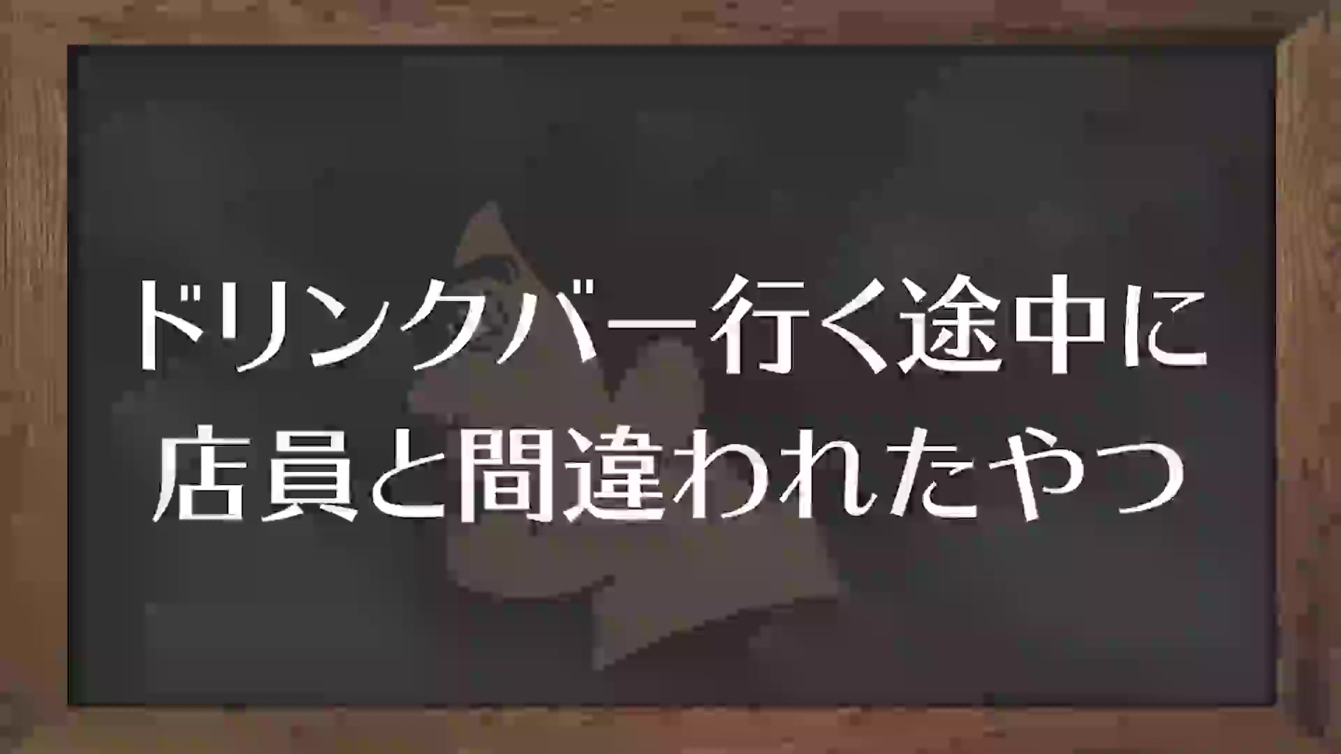@たすくこま