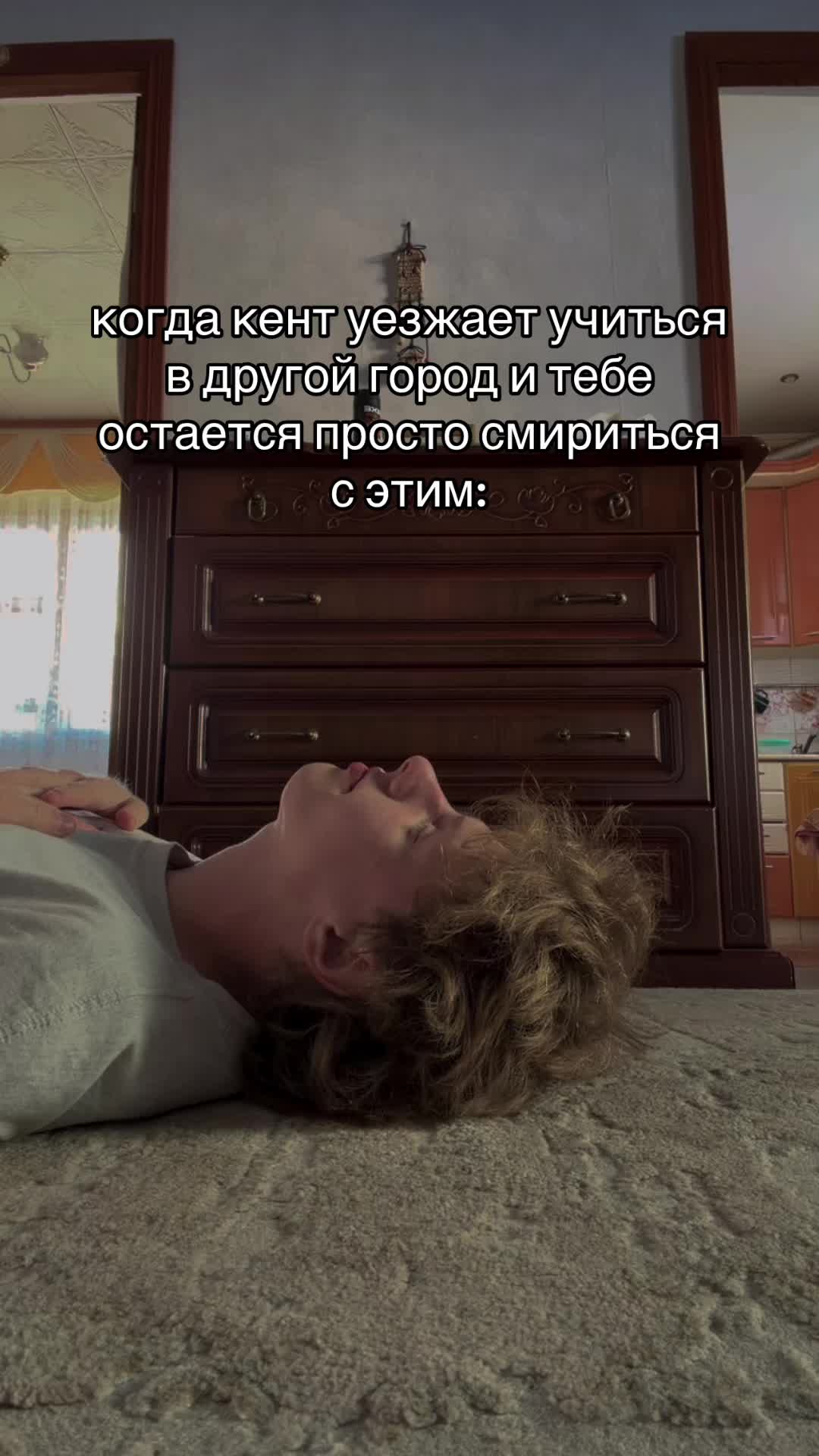 @Я МЕДР