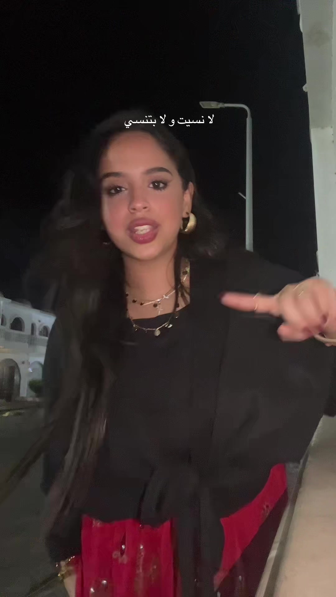 @الحقونا بجد