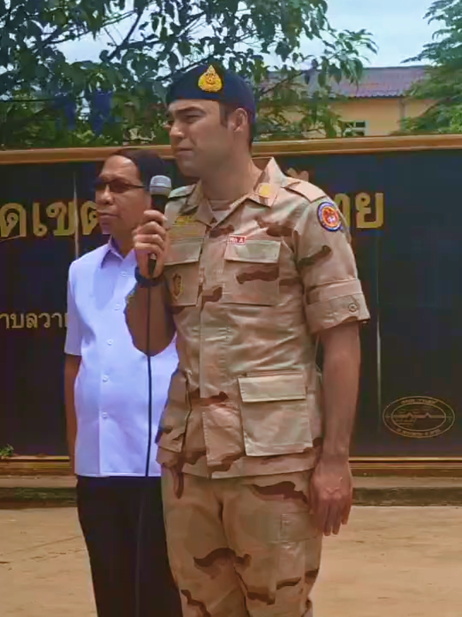 @ส.ปชส.สุโขทัย