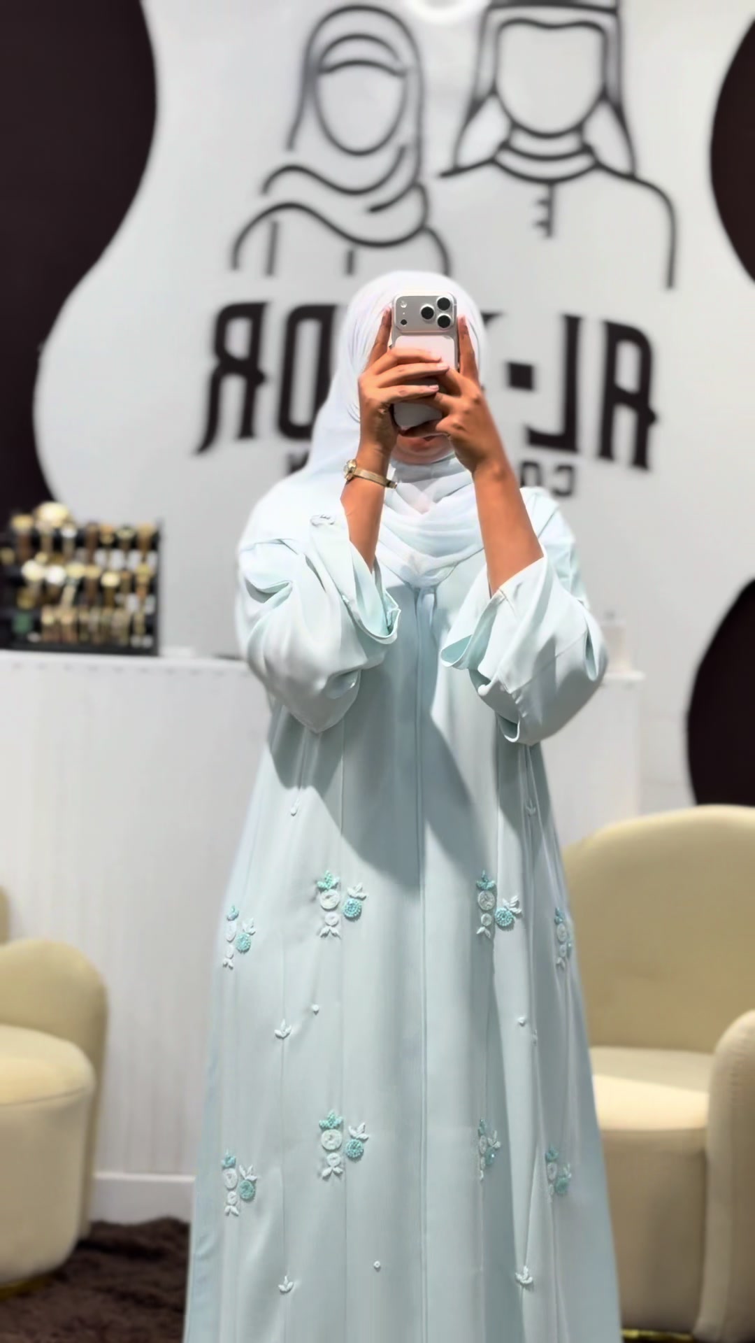 @Al-badr Collection