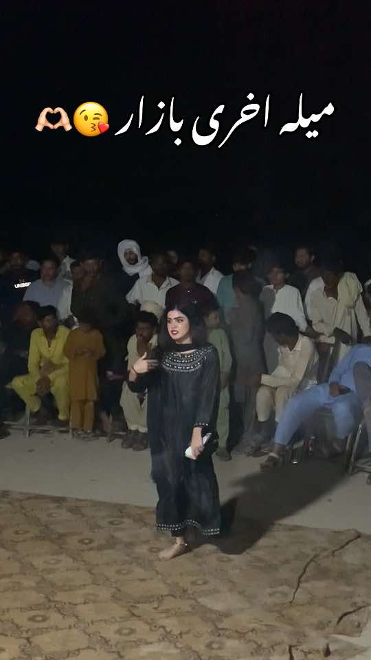 @Amir Shahzad Gasoora Saab