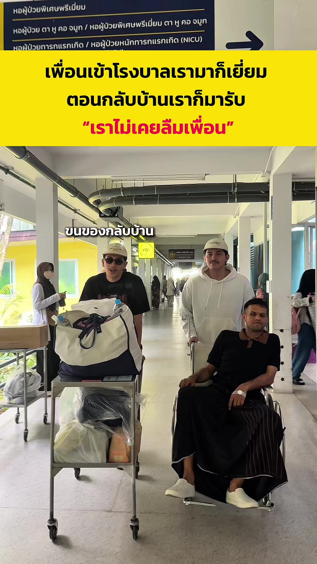 @CHALEE ( ชาลี )