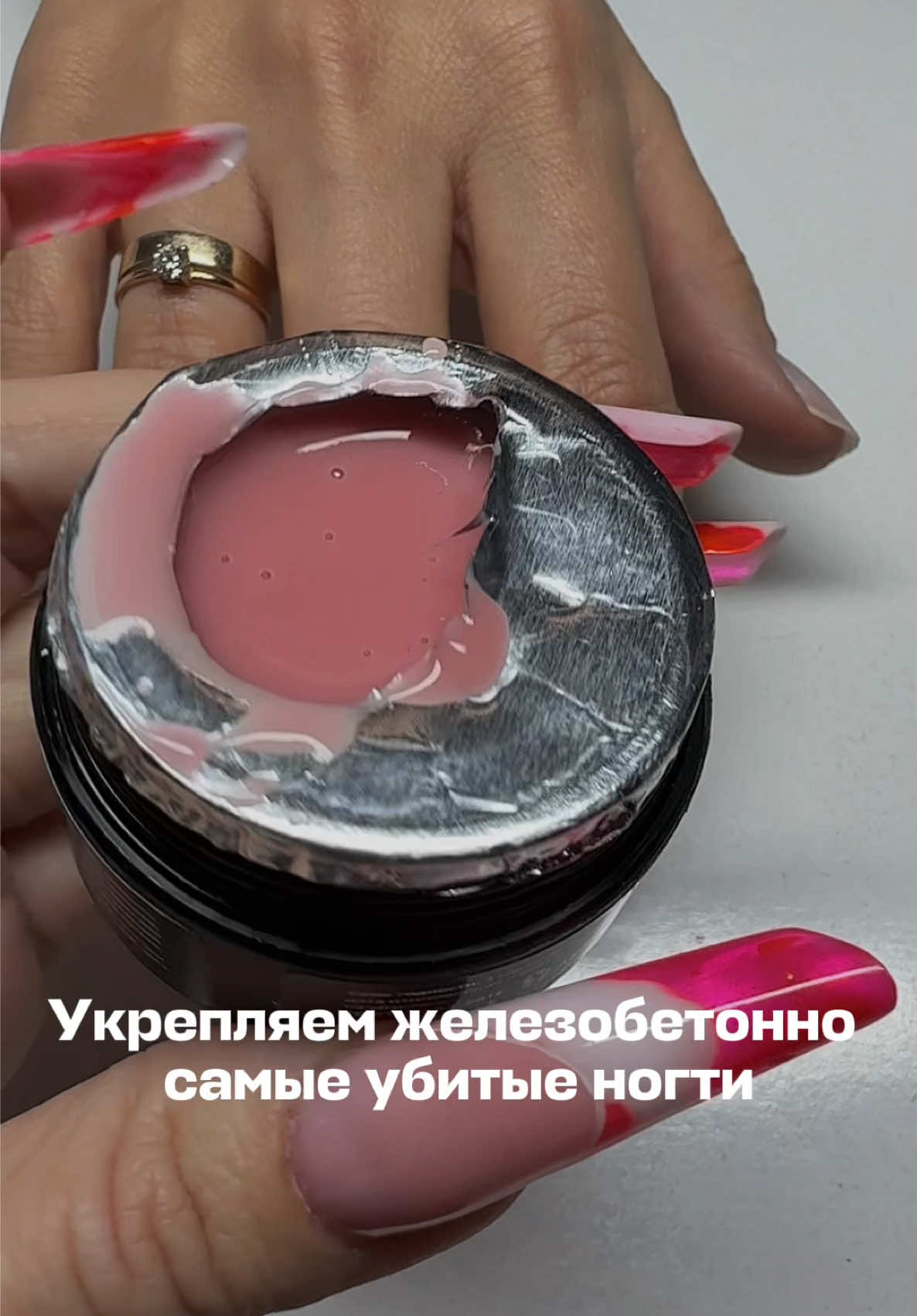 @Яна Ерофеева