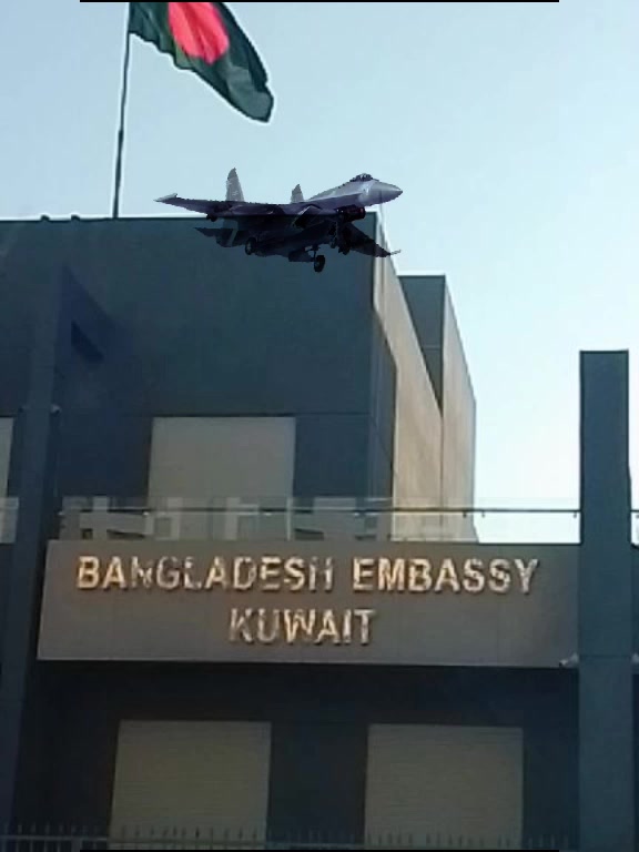 @ঔ