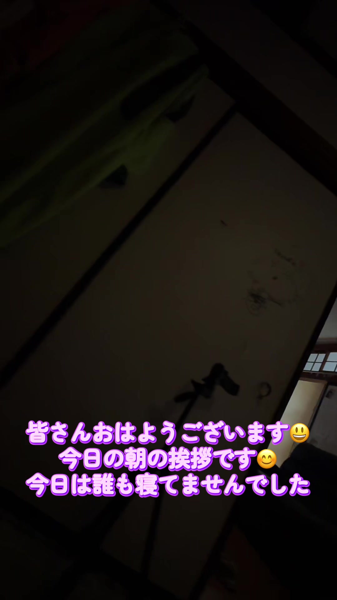 @バツ２オヤジのDiary