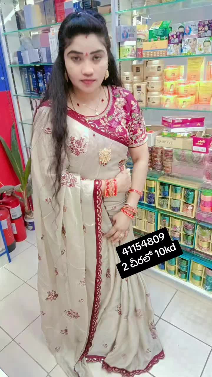 @💞 vijaya 🌹1436😍