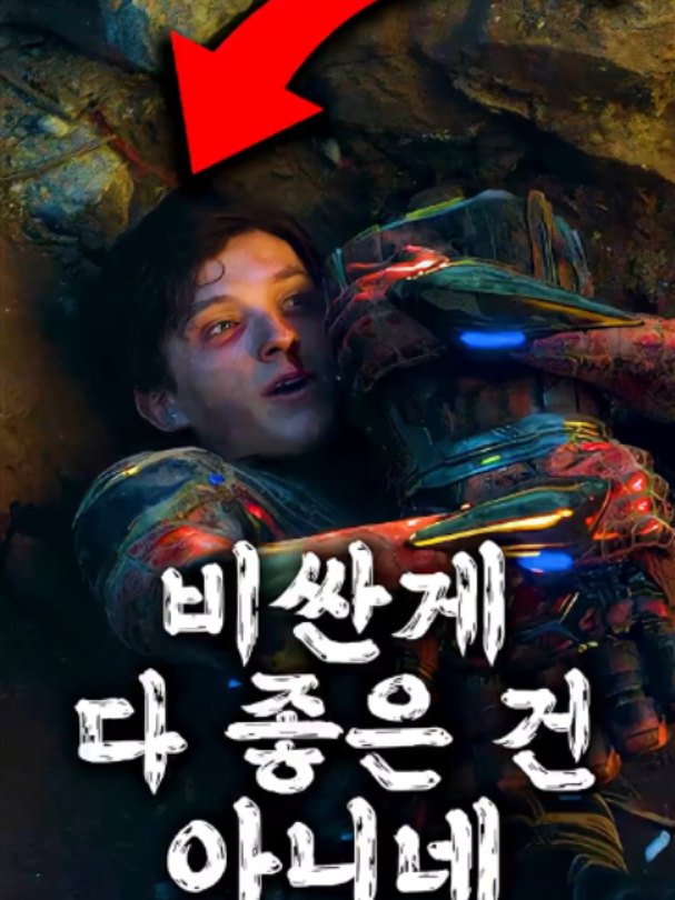 @민서2081745167235