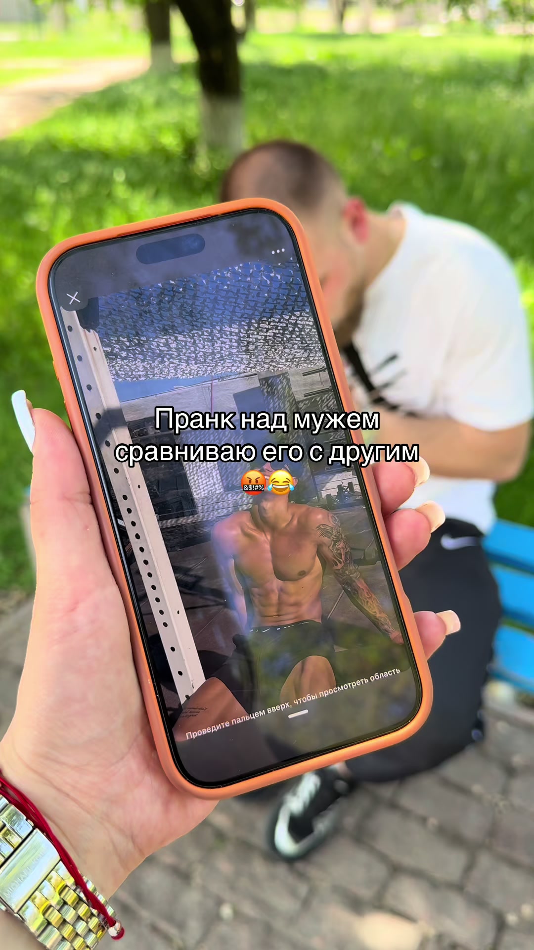@ok_shevchiki