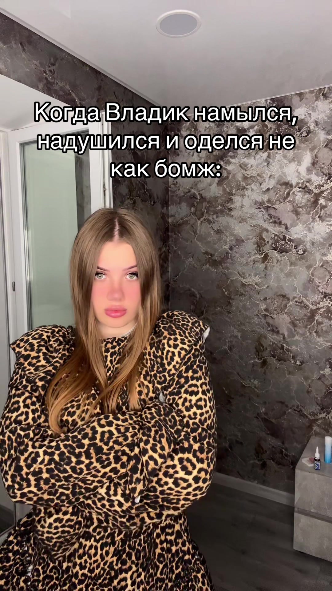 @🎀Королева Владиков🎀