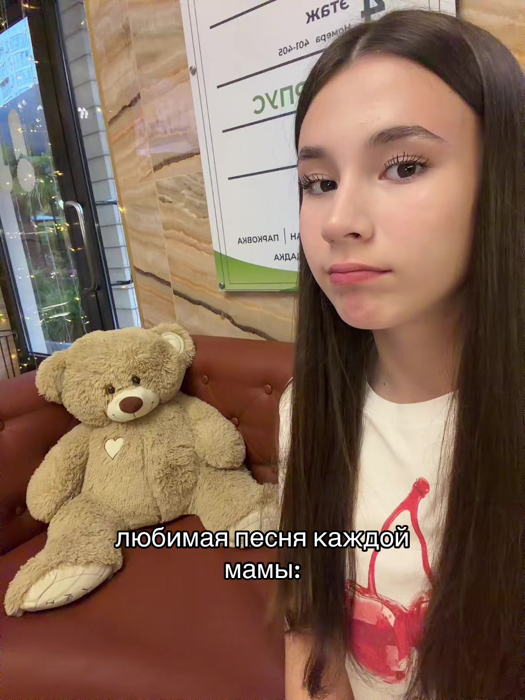 @тгк: SONIX