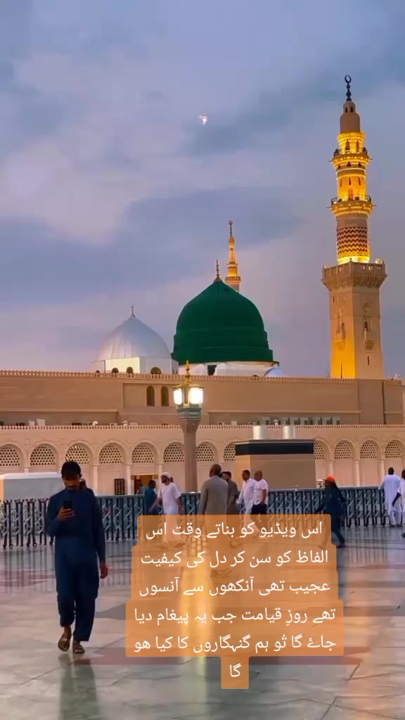 @Mehroo