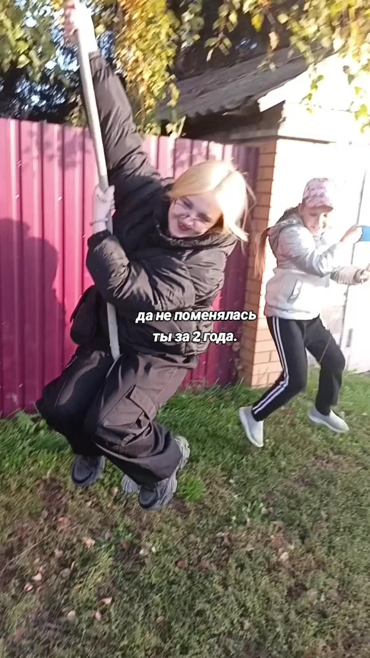 @Эмка Мурмурская | infp(j) 🍓