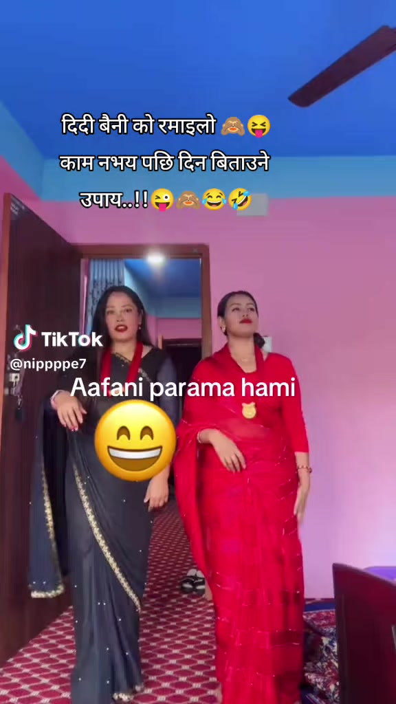 @Anu❤️Ramesh