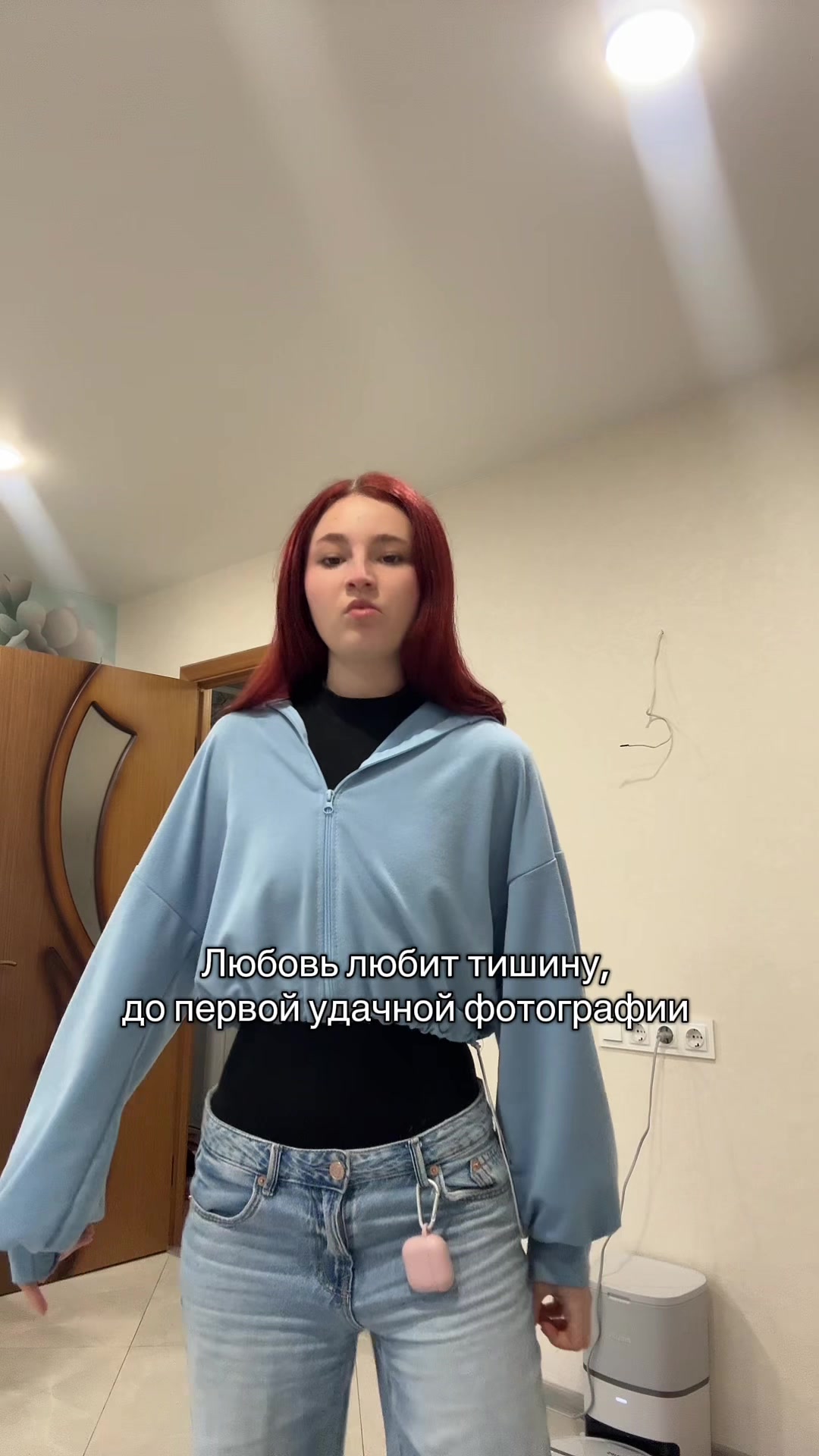 @sofi_wx2