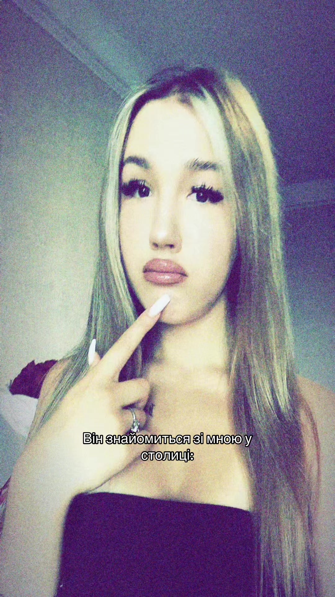 @Meri